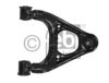 FEBI BILSTEIN 42409 Track Control Arm